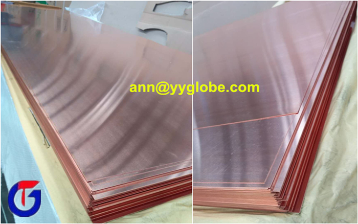 Copper Sheet, Copper Plate C1100, C1220