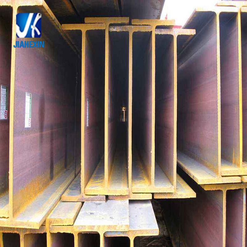 ASTM Standard Hot Rolled Weathering Steel Beam Wide Flange Beam H Beam