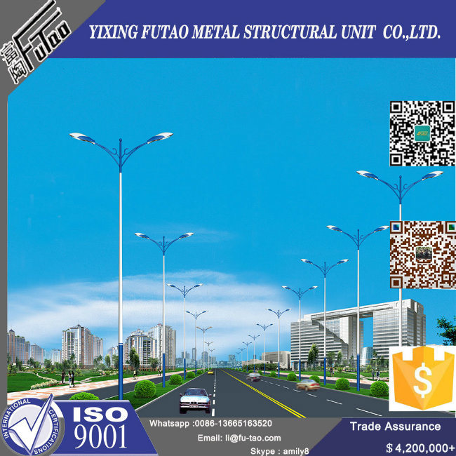 FT High Quality Street Light Lamp Steel Poles