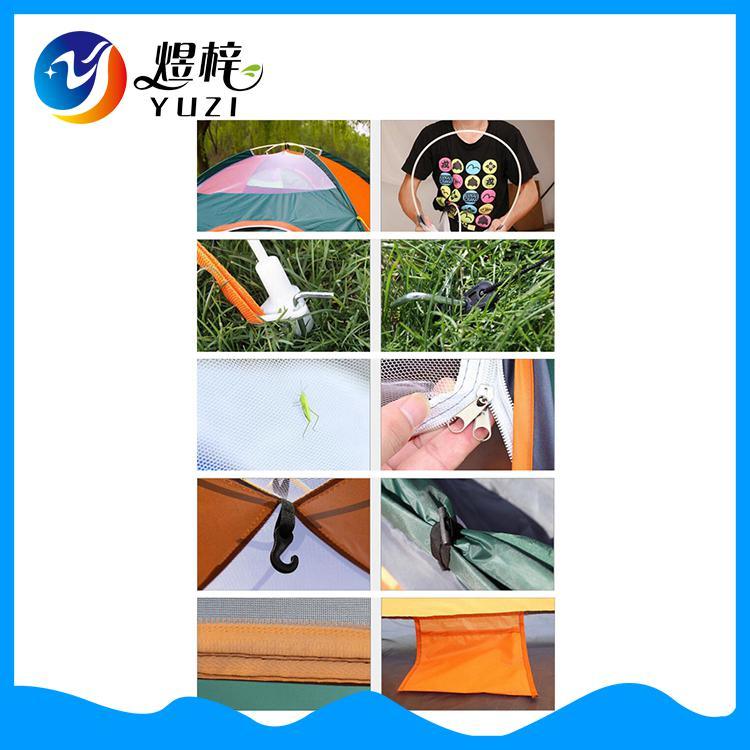 Hot Selling Outdoor Pop up Camping Hiking Tent for 3-4 Persons