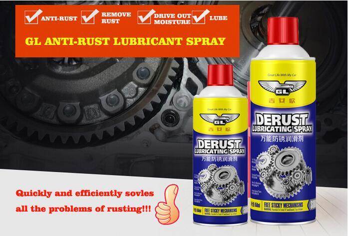 Rust Remover Spray Lubricant Anti Rust Oil