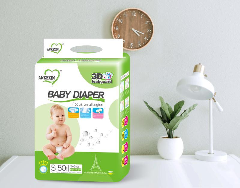 Couche pour enfants taille S S Size Children Diaper