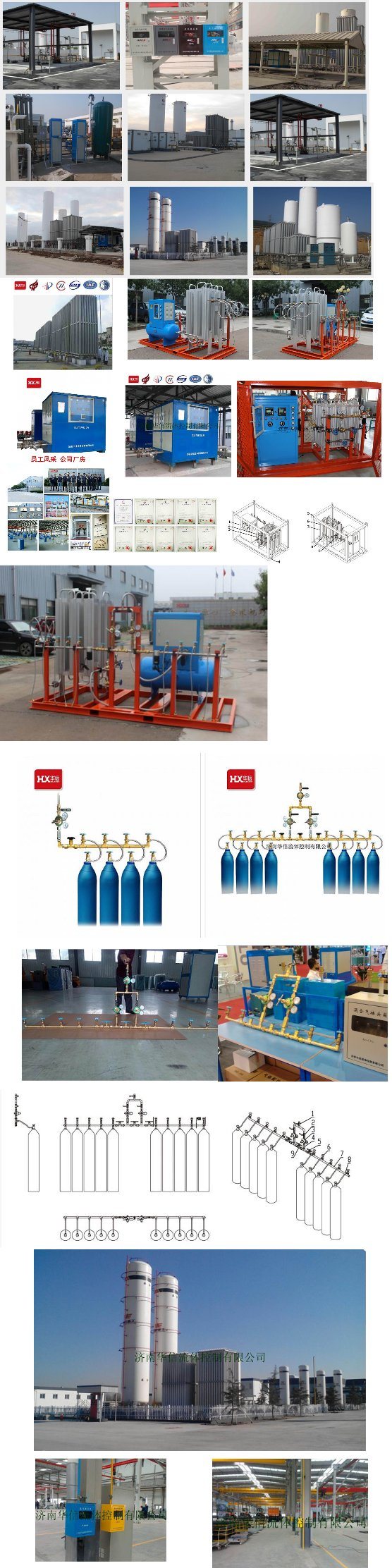 Cryogenic Pressure Vessels/ Gas Mixers / Blenders Oxygen Argon Pressure Regulator