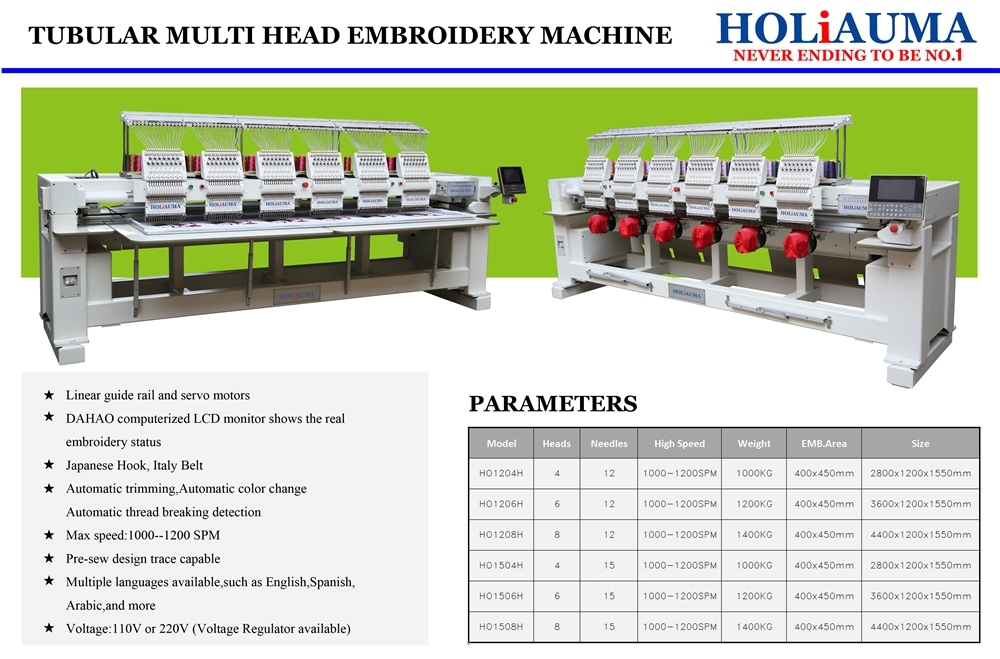 2018 Newest Holiauma Multi Head 4 6 8 Head Computerized High Speed Embroidery Machinery for Flat Cap T Shirt Embroidery with Dahao Newest Control System