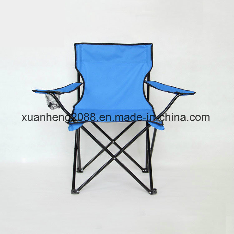 Oxford Fabric Lounge Beach Chair