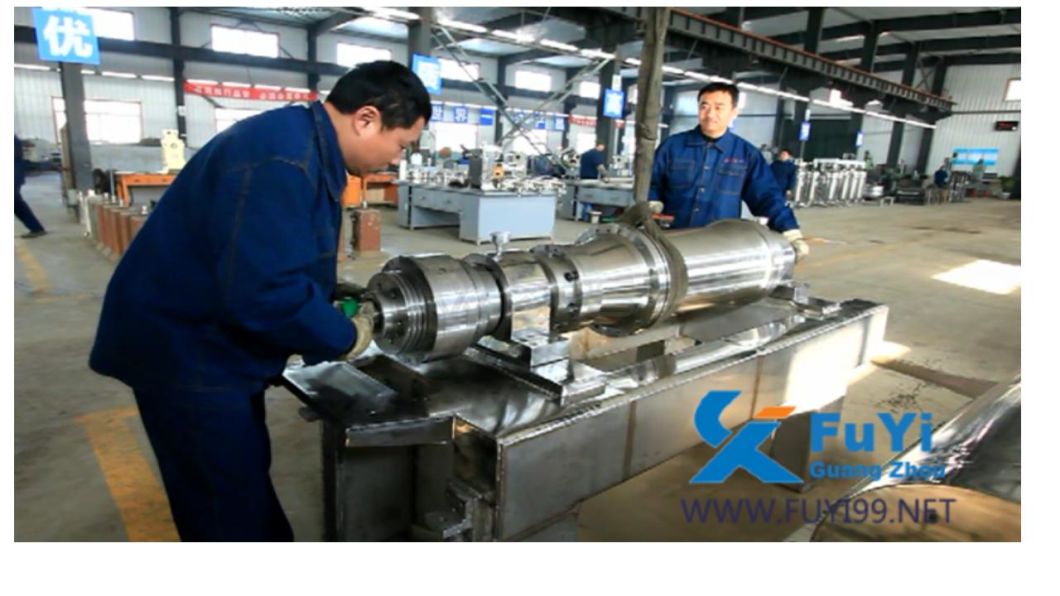 Bean Milk Production Line Equipment Fuyi Profestional Disc Stack Centrifuge