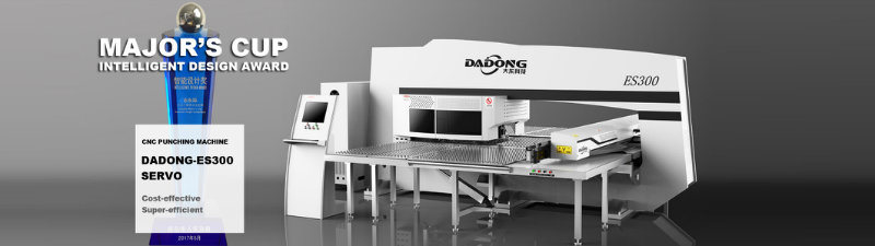 Dadong Turret Punch Press Machine 32 Tools for Europe Market