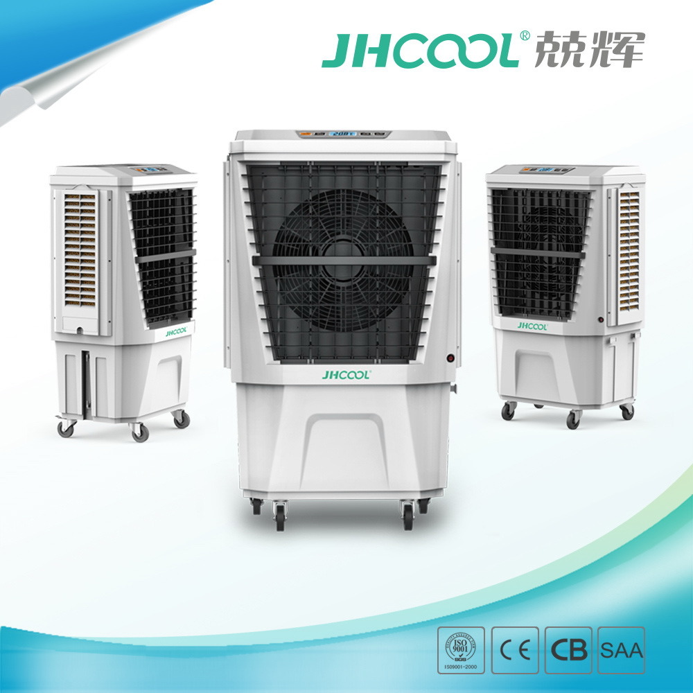Water Cycle Type Air Conditioner Fan (JH165)