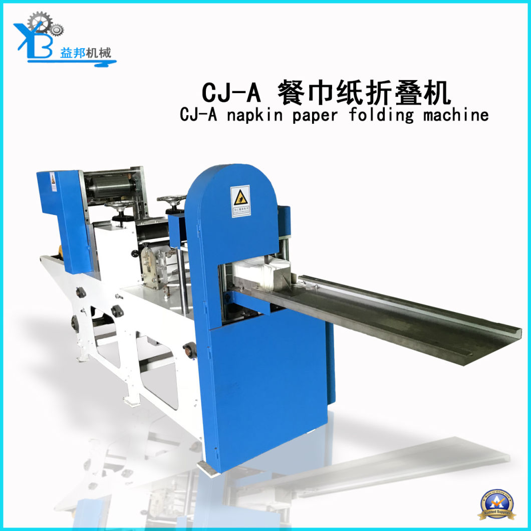 Automatic Color Printing Embossing Serviette Napkin Tissue Paper Folding Machine with High Speed