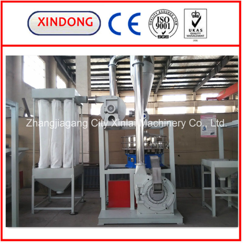 Full-Auto Mfs Series Plastic Pulveriser Plastic Grinding Machine