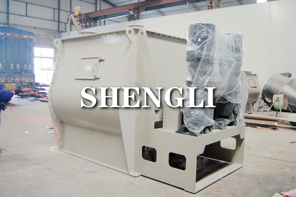 Plastic Pellet Mixer