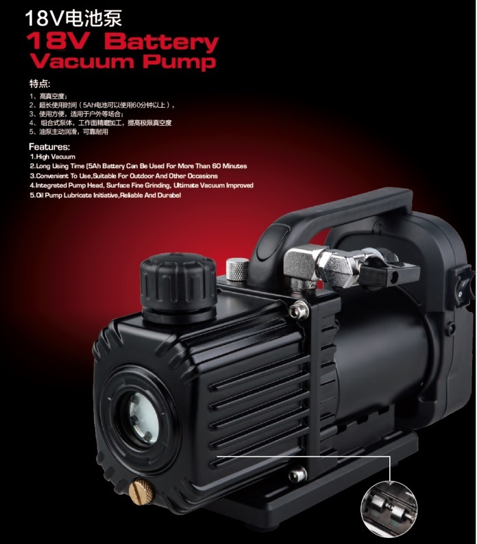 Battery Operated Portable DC 18V Vacuum Pump