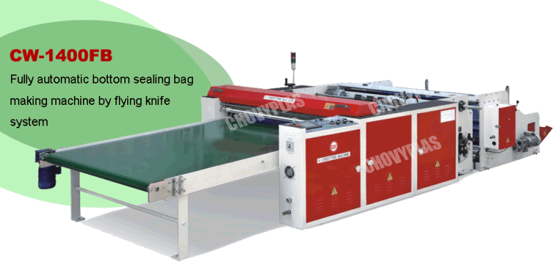 Flying Knife Bottom Sealing Bag Making Machine