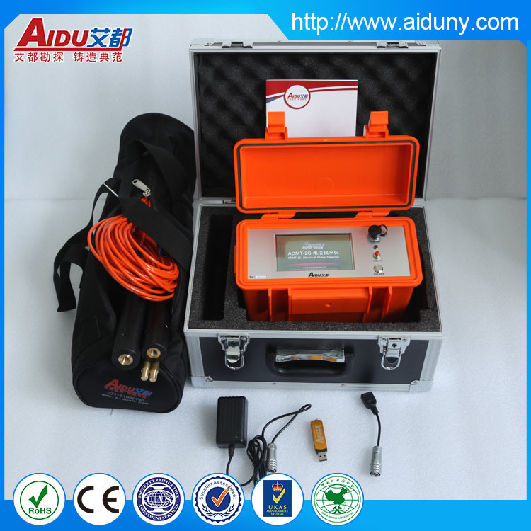 High Quality Accuracy 0-300m Portable Ground Water Detector/Water Finder/Water Detection Device