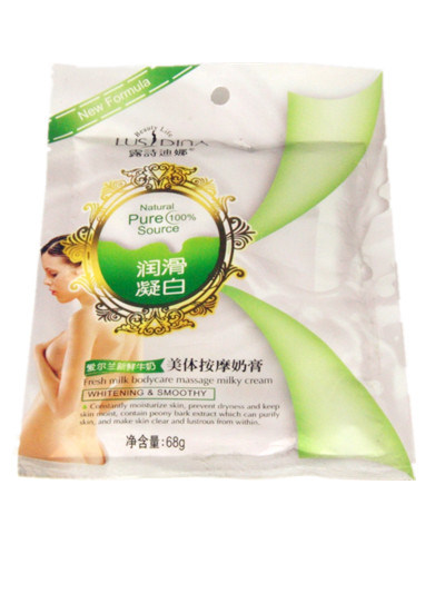 68g Pure Milk Bodycare Massage Milky Cream (whitening and nourishing)