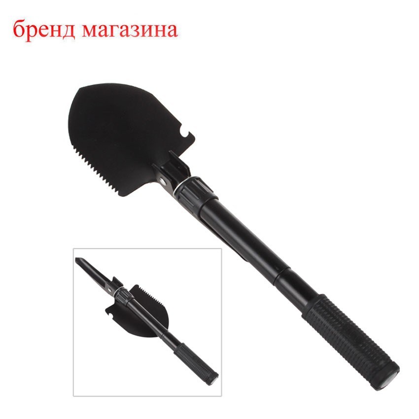 Portable Folding Shovel Survival Spade Trowel Dibble Pick Emergency Garden Camping Outdoor Palaplegable Tool