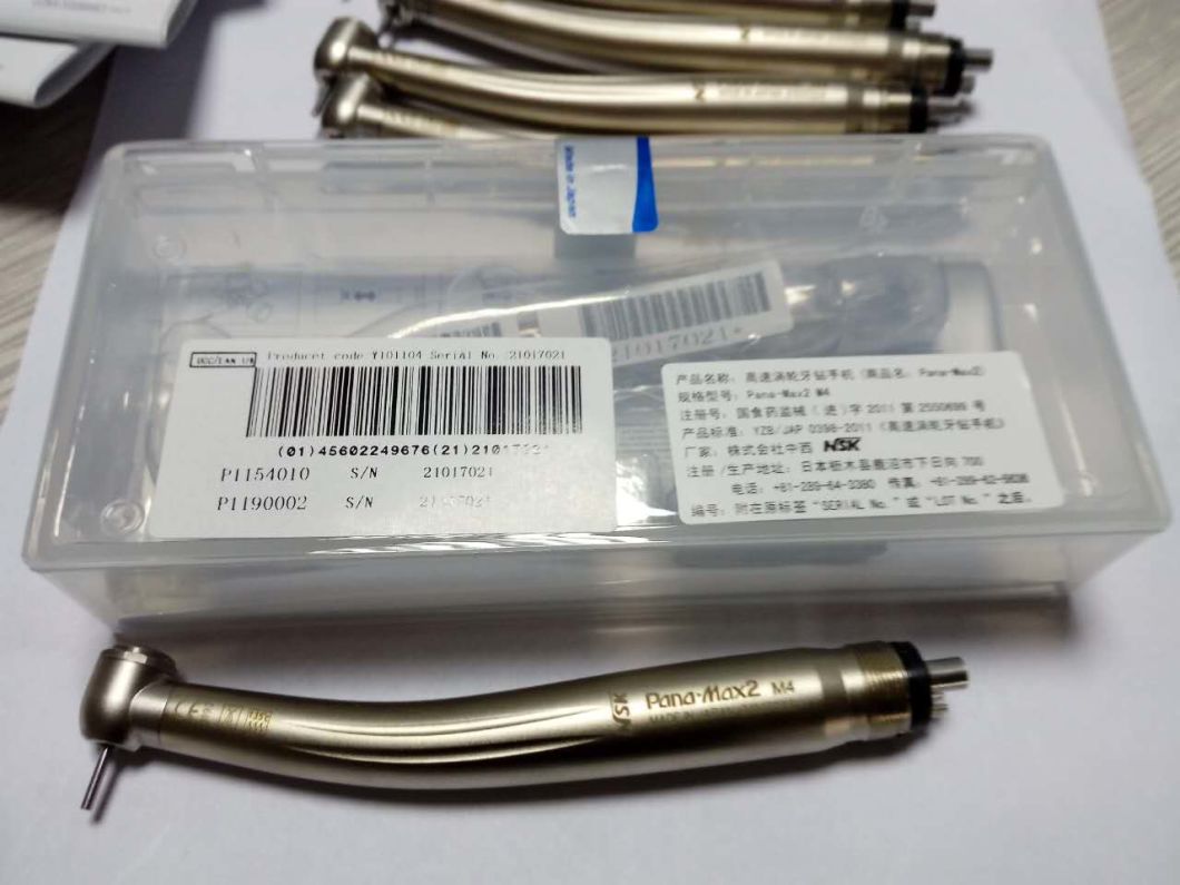 NSK Pana-Max2 High Speed Turbine Dental Handpiece