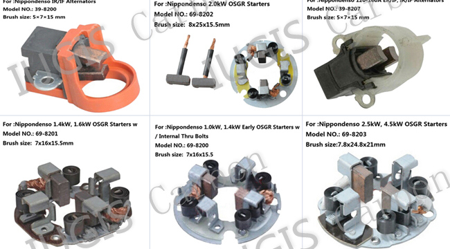 69-119 Auto Motor Parts Starter Brush Holder