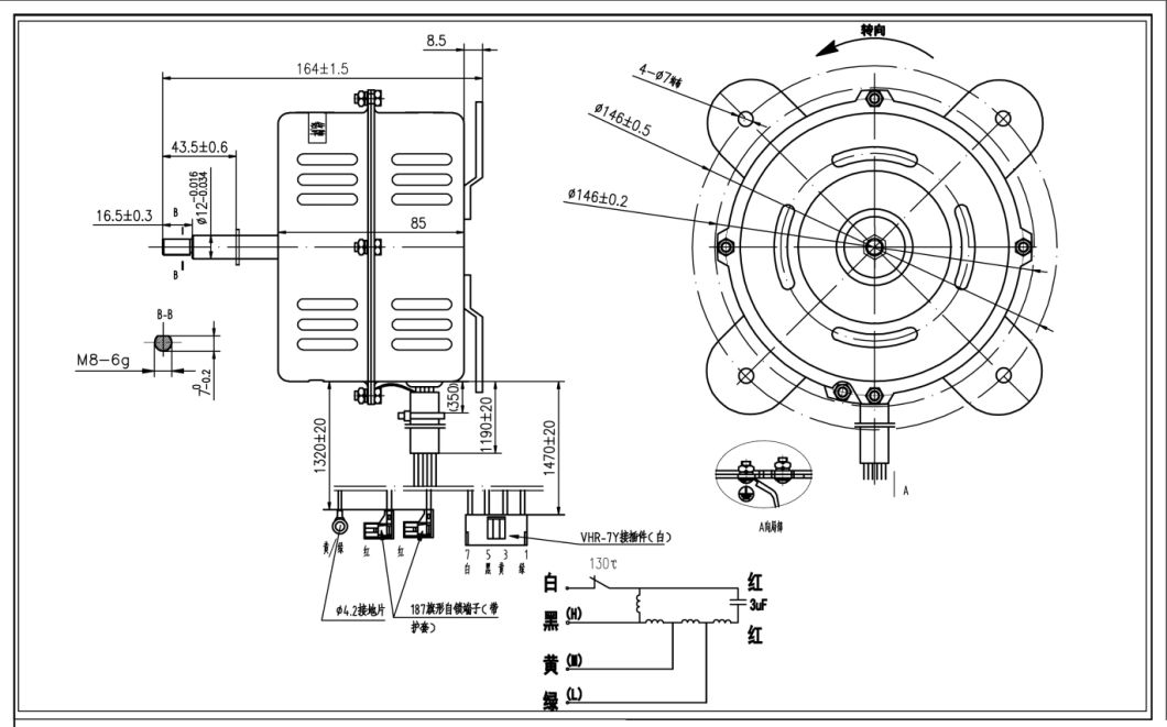 Electric Motor Cooling Fan for Air Conditioner in Refrigeration