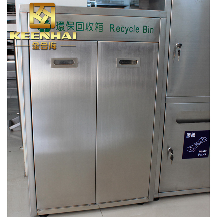 Durable Stainless Steel Trash Bin Public Recycling Waste Bin