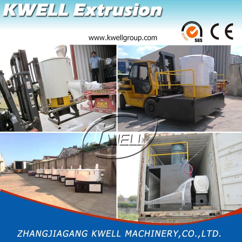 Vertical/Horizontal High Speed Plastic Mixer for Plastic Granules and Powder