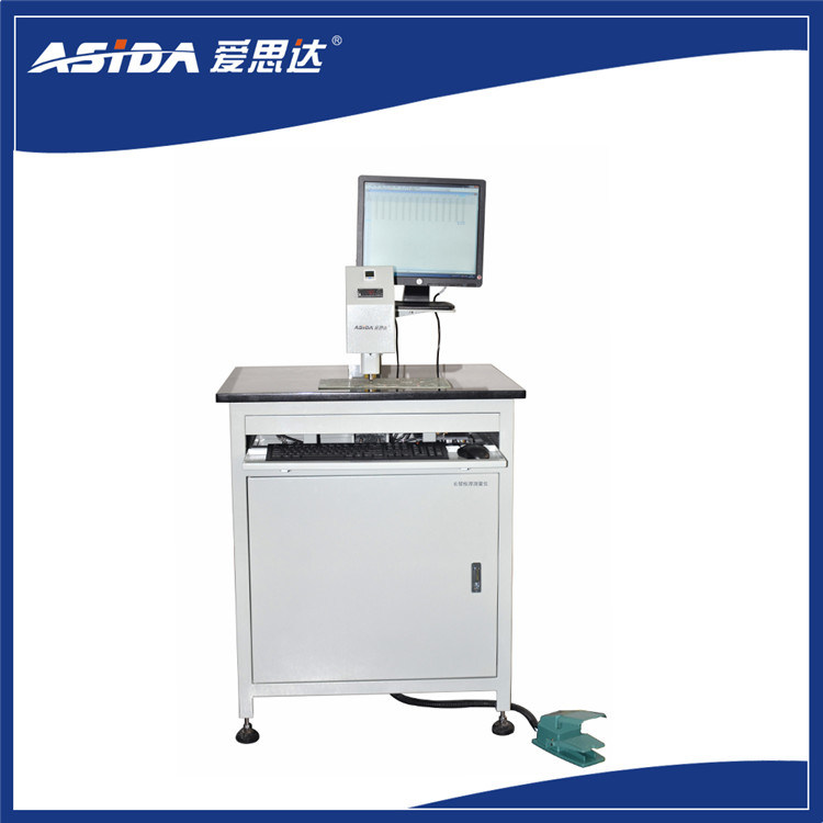 Long-Arm Board Thickness Measuring Machine