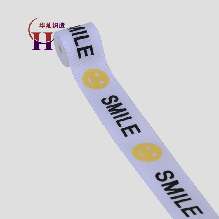 Wholesale Imprinted Petersham Custom Satin Printed Elastic Decoration Boutique Printed Grosgrain Ribbon