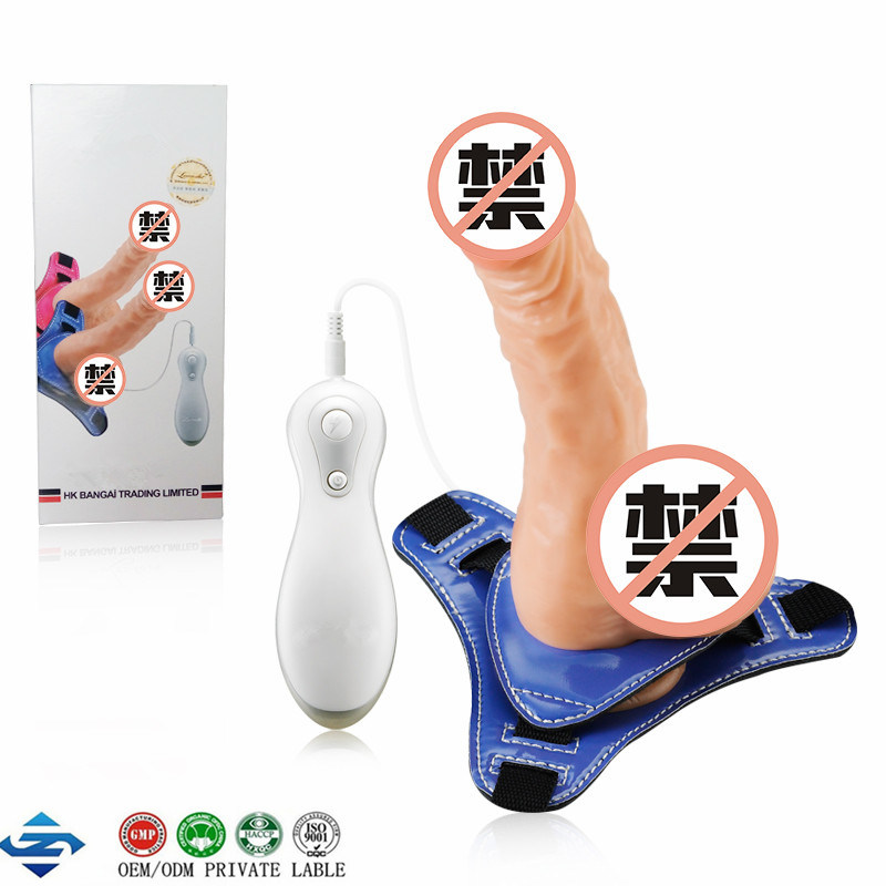 Gay Lover Liquid Silicone Dildos