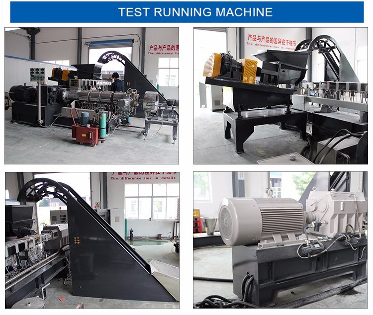 High Output Two Stage Extrusion Machine for PVC Compounding