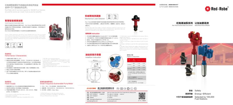 Submersible Turbine Pump for Gasoline