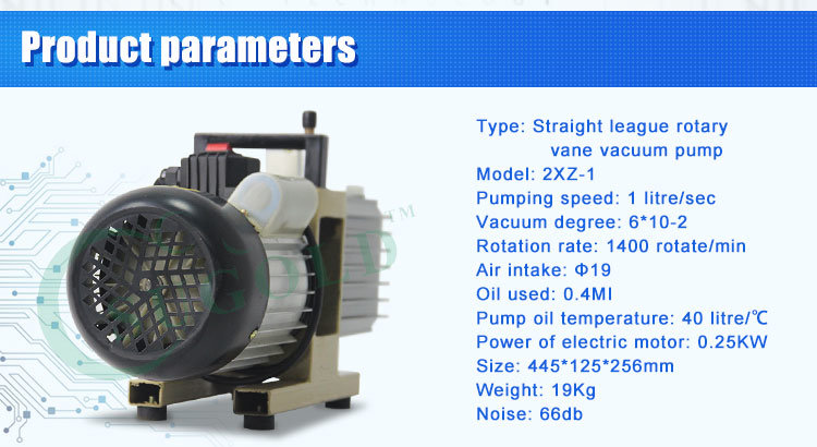 2xz-1 Straight League Rotary Vane Vacuum Pump