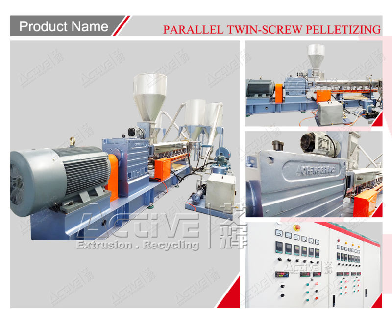 2017 Parallel Twin-Screw Plastic Granulator Production Line/Machine