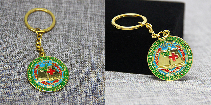 Promotion Shopping Mall Trolly Token Coin Keychain