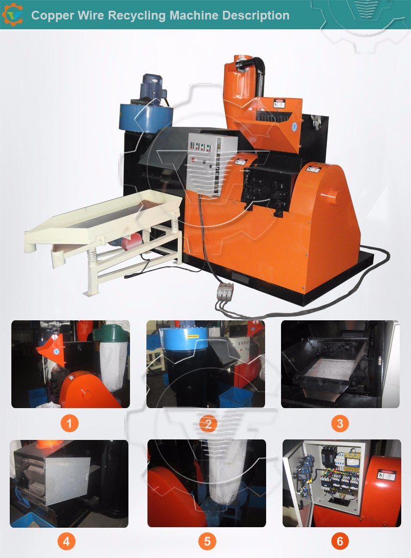 Scrap Copper Cable Wire Separator Machine