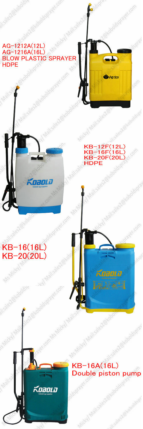 Ce Certificated 16L Backpack Electric Sprayer