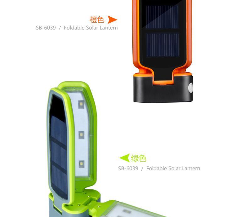 Mini Fashionable Folding Solar LED Table Electric Lantern Lamp