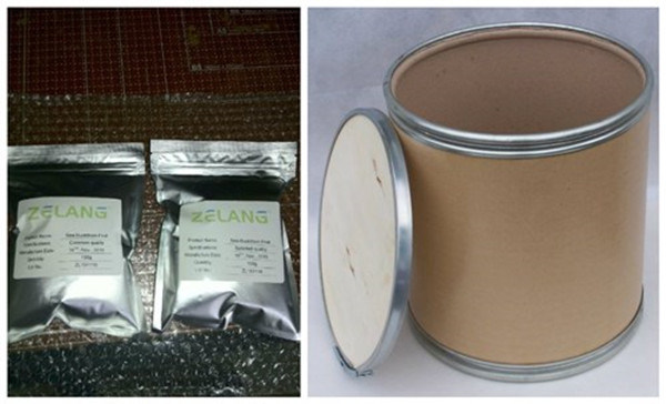 Manufacturer Monascus Red Powder Bulk Supply 0.4%-3% Monacolin K Functional Red Pigment
