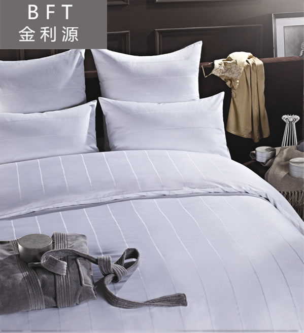 Cotton Jacquard White Hotel Comforter Cover/ Home Bedding in Set