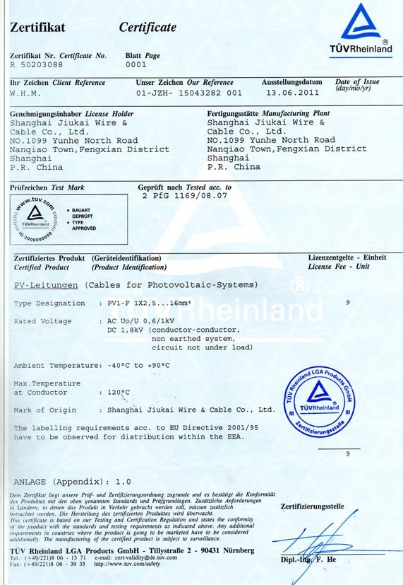 Jiukai TUV Certificated Flexible XLPE Solar Power Cable