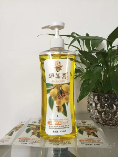100/120/150ml Cosmetic Perfume Packaging Bottle Made in Pet