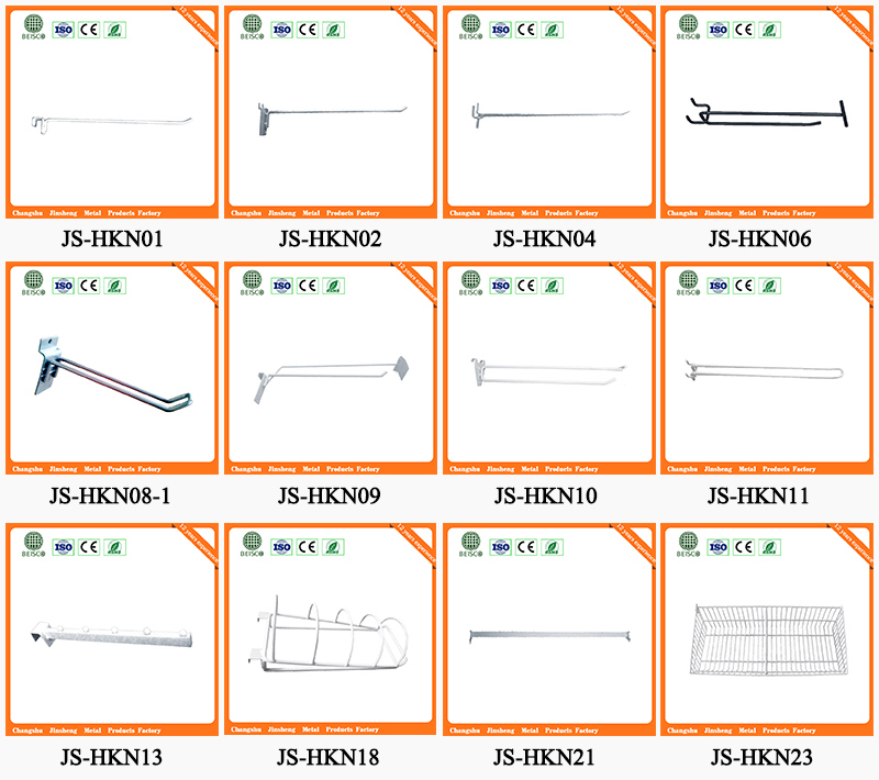 High Quality Mesh Supermarket Rack Hanger for Accessory