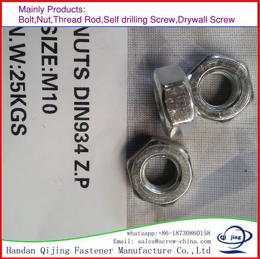 DIN6923 M12 Hexagon Nuts with Flange