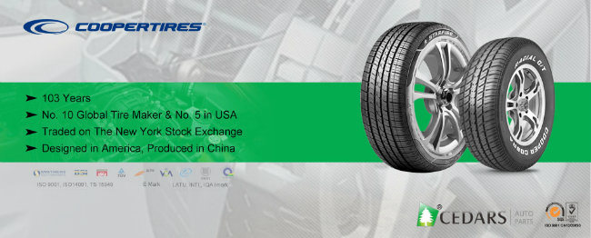 High Technology SUV Tire China Wholesaler