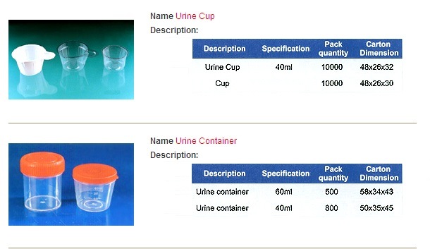 Urine & Stool Container Specimen Container (AM)
