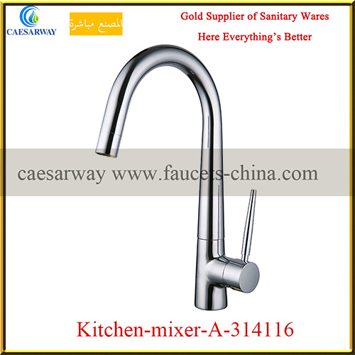 Chrome Deck Mounted Kitchen Mixer