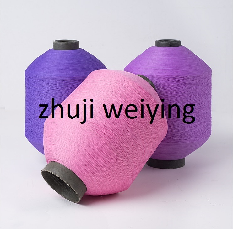 Polyester Spun Yarn