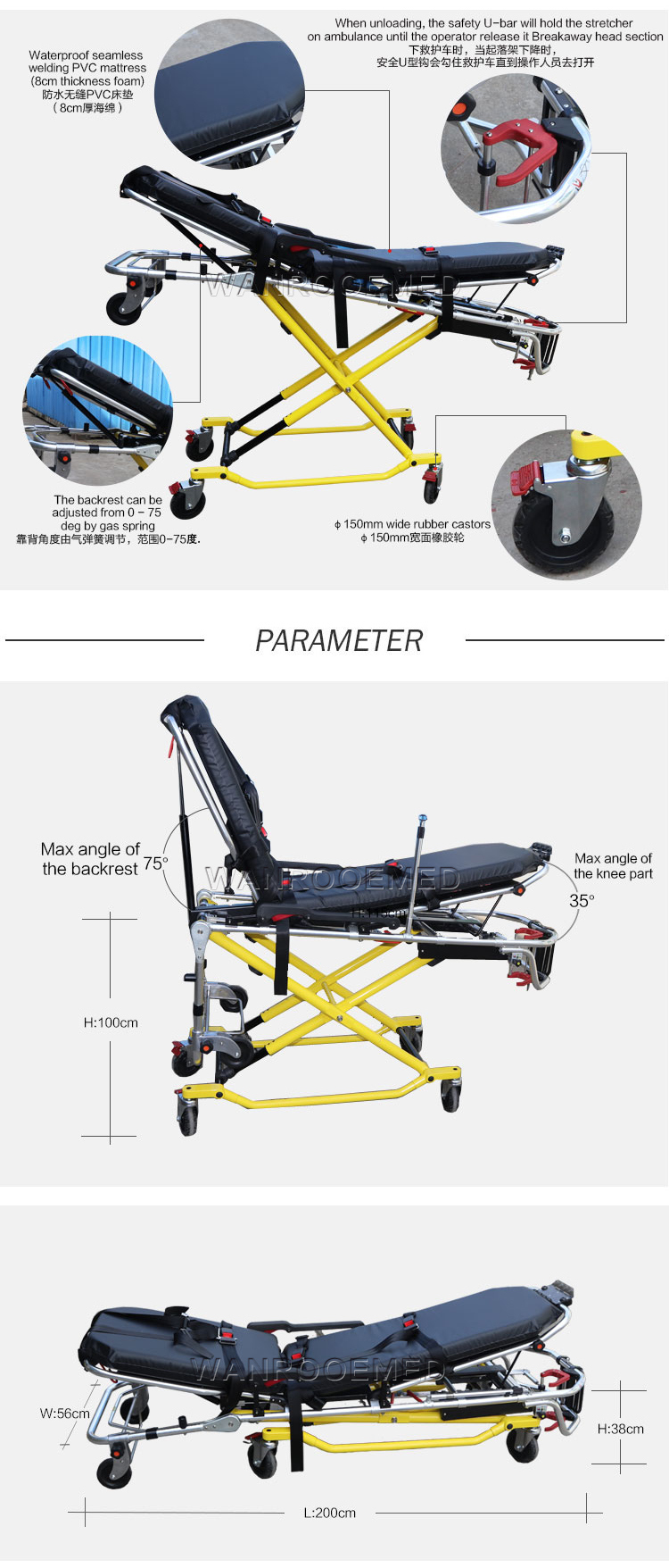 Ea-3G Folding Adjustable Hospital Equipment X-Frame Patient Stretcher