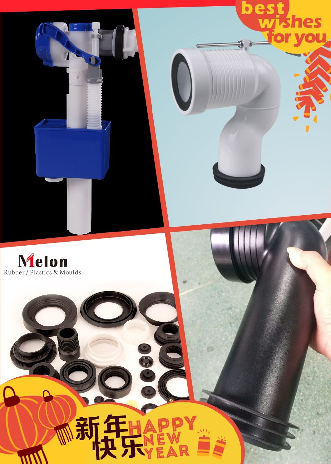 China Manufacturer Wc Pipe Joint Pipe Fitting Connector Sealing Gasket