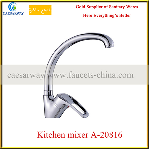 Single Lever Basin Faucet -with-Ce Approved-for-Bathroom