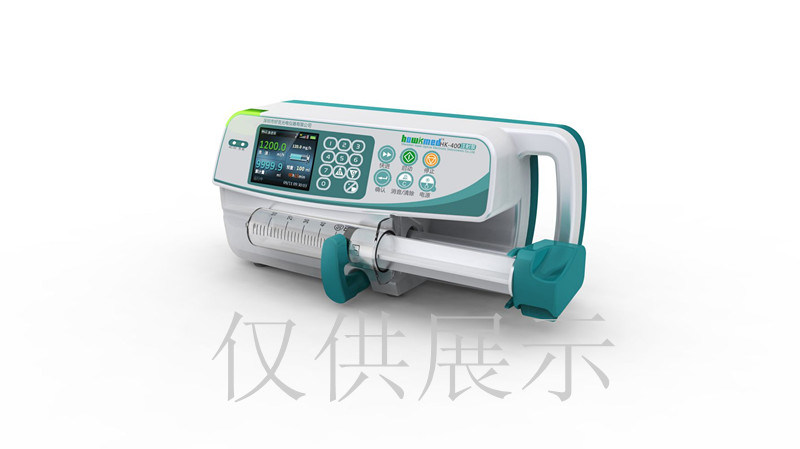 Micro Intravenous Infusion Syringe Pump with CE